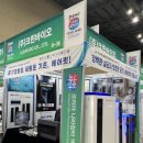 엑스포도서관 이미지