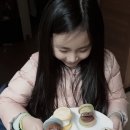 지극정성마카롱 이미지