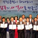 농업회사법인 (주)황칠코리아 이미지