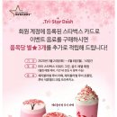 루비케이크 네이버블로그