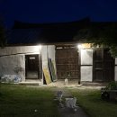 공간스테이 | [담양 여행] 에어비앤비 숙소 스테이 인 공간 해늘방 후기 2 : 고양이가 무릎냥이일 때