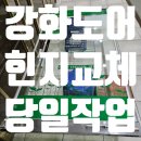 이재우이비인후과의원 네이버블로그
