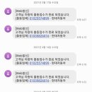 현대자동차서비스센타 이미지