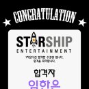 K뮤직아카데미학원 이미지