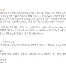 원조김밥천국 이미지