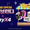 플레이애니멀 이미지