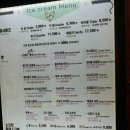 모코모코 이미지