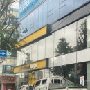 노브랜드버거 거여역점 | 노브랜드버거 거여역점 이용기 +NBB 시그니처 후기