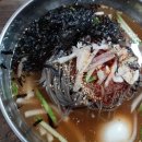 원조주막칡냉면(A.B) 이미지