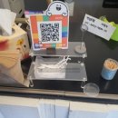 버스정류장_한국농어촌공사_2 이미지