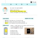 에스학원 이미지