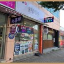 윤텔레콤 이미지