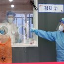 메가엠디(주)