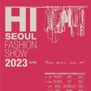 하이서울8 이미지