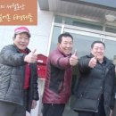 바둑스쿨 이미지