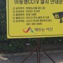 한민농산물 이미지