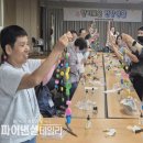 군위읍행정복지센터 이미지