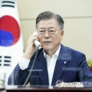 씽씽맨오토바이