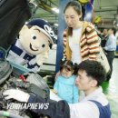 대우바로정비코너 이미지