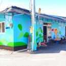 대가야정미소 이미지