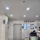 경주굿모닝병원 이미지