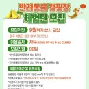 오수펫하우스 네이버블로그