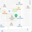 나홀로짐 구미점 네이버블로그