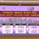 그린공간건축 이미지