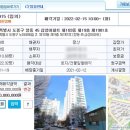 도봉-도봉-서울도봉-2240 이미지