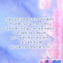 다산인문학/ 이효상 원장 에세이, 포스트코로나의 성찰(省察); ‘사람’을 생각하다. 이미지