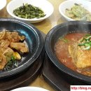 운중로138번길 이미지