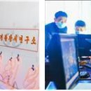 선경종합장식 이미지