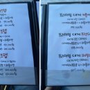 진상회 이미지
