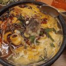 종암동화야공릉