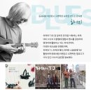 로코망고 이미지