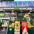 해쉴 | [공지] 프랭크버거 맛 메뉴 칼로리 추천 가격 요돌버거 시리즈 해쉬비프버거 내돈내산 후기