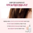 힐링헤어염색
