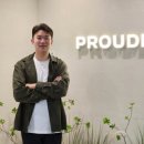 프라우들리