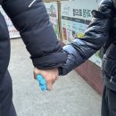 용인대 탑 클래스 태권도장 이미지