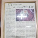 장터국수집 이미지