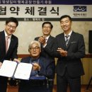 에덴커뮤니케이션 이미지