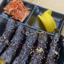1989역전꼬마김밥 둔곡점 이미지