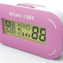 하이케어 이미지