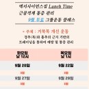 엑서사이언스짐 이미지