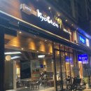 교촌치킨상계역점 | 상계역 교촌치킨 맛집 방문기｜허니콤보+치즈볼 내돈내산 솔직후기