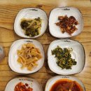 지리산왕족발보쌈