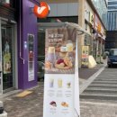 더벤티테크노 이미지