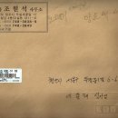 한솔법무사사무소 - 안산시 단원구 광덕4로 144 | 한솔법무사사무소