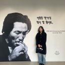 스페이스 톡 | 아트조선스페이스 쓰다 이중섭 전시 후기 서울 전시 추천 감성 가득했던 이중섭 작품전