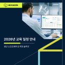 차룡로48번길 이미지